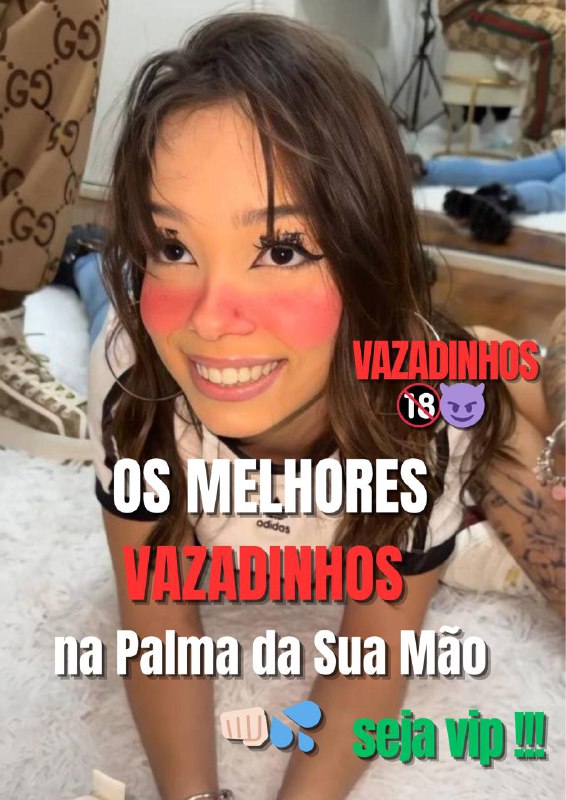 Foto de perfil de Paloma Amorim